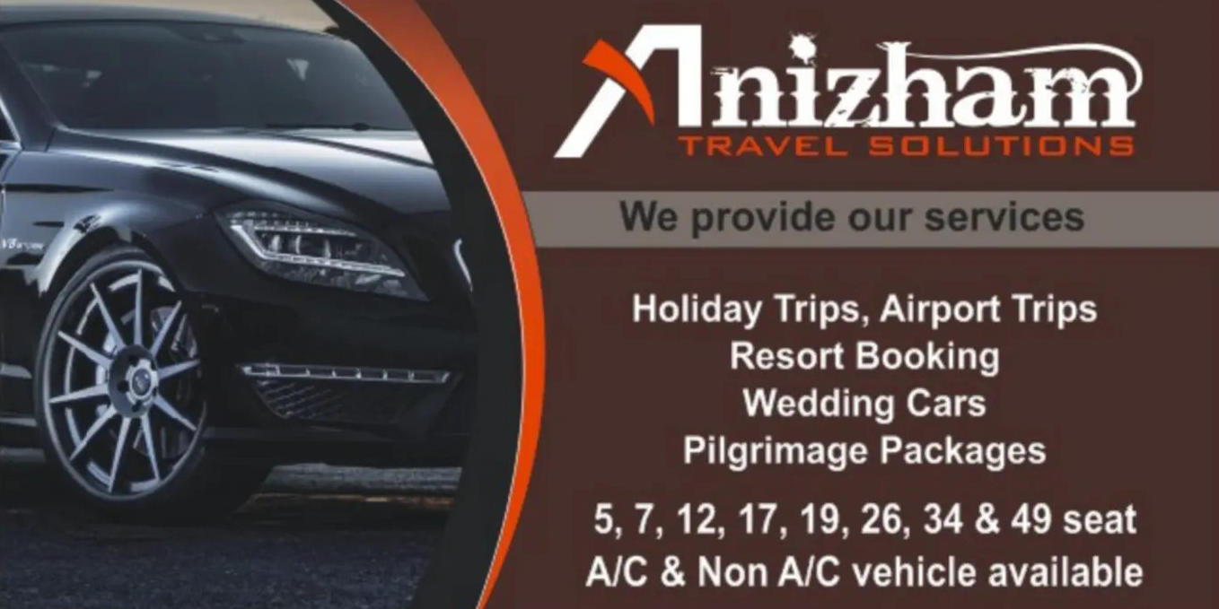 crop67c1710d4a428anizham travels chottanikkara.jpg